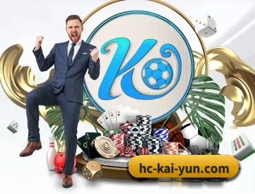 开云体育 APP 深度功能