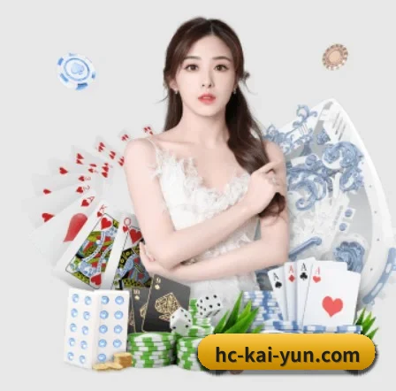 开云体育 APP