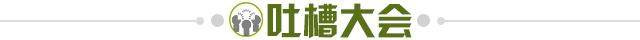体育赛事-【早报】卫道者阿森纳:重夺第4!把土豪锤到垫底!