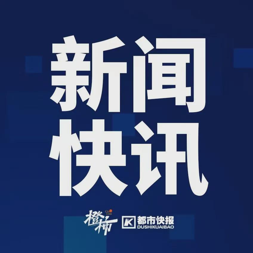 vip 注册地址-浙江广厦男篮有新变化,卫冕路上再添“强援”